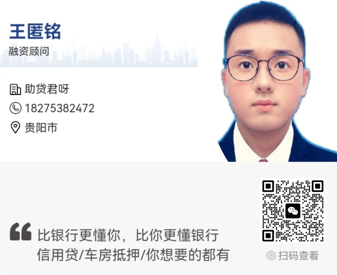苏州全款车抵押贷款(苏州按揭车抵押)？ (http://www.qacrysj.cn/) 知识问答 第1张