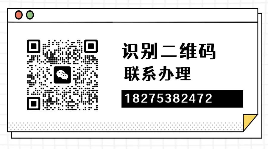 苏州全款车抵押贷款(抵押苏州贷款款车能过户吗)？ (http://www.qacrysj.cn/) 知识问答 第1张