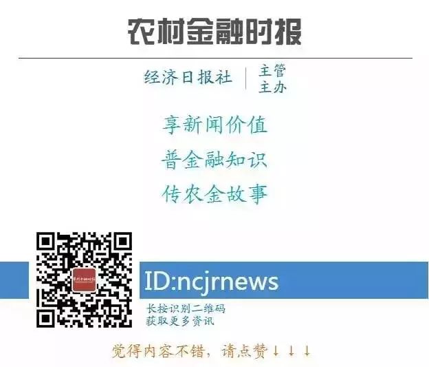 苏州园区车子抵押贷款(苏州车辆抵押贷款)？ (http://www.qacrysj.cn/) 知识问答 第2张