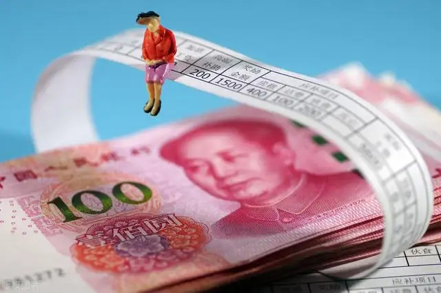 苏州抵押房贷款(苏州房租抵押贷款)？ (http://www.qacrysj.cn/) 知识问答 第3张