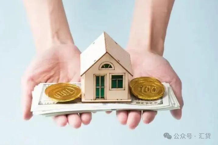 苏州房子抵押贷款利率是多少(苏州住房抵押贷款利率)？ (http://www.qacrysj.cn/) 知识问答 第7张