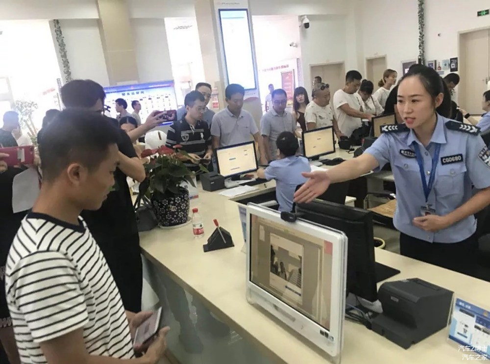 贷款抵押车辆(抵押贷款车辆解押流程)？ (http://www.qacrysj.cn/) 知识问答 第1张