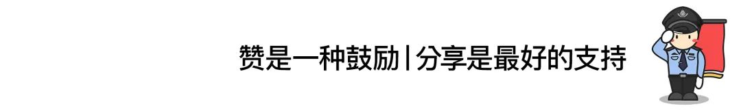 附近车子抵押贷款公司(抵押车子贷款附近公司能贷款吗)？ (http://www.qacrysj.cn/) 知识问答 第9张