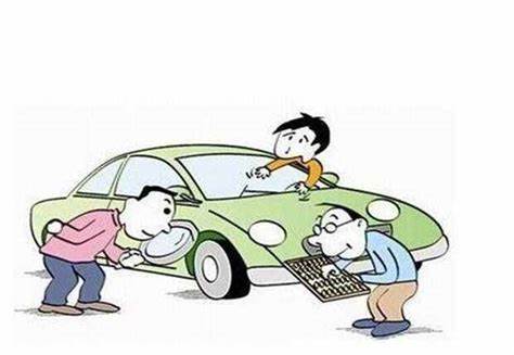 做抵押车贷款(抵押贷款车贷)？ (http://www.qacrysj.cn/) 知识问答 第7张