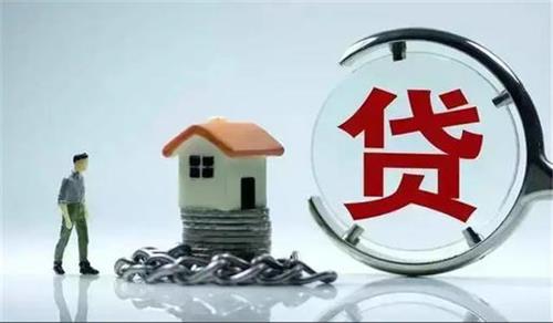 车辆贷款不抵押(抵押贷款车辆可以异地解压吗)？ (http://www.qacrysj.cn/) 知识问答 第4张