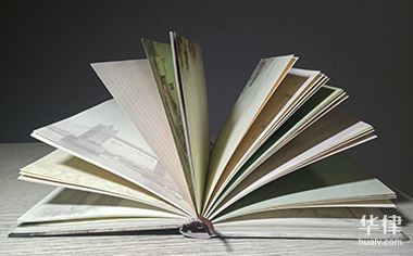 机动车贷款抵押(机动抵押贷款车能过户吗)？ (http://www.qacrysj.cn/) 知识问答 第1张