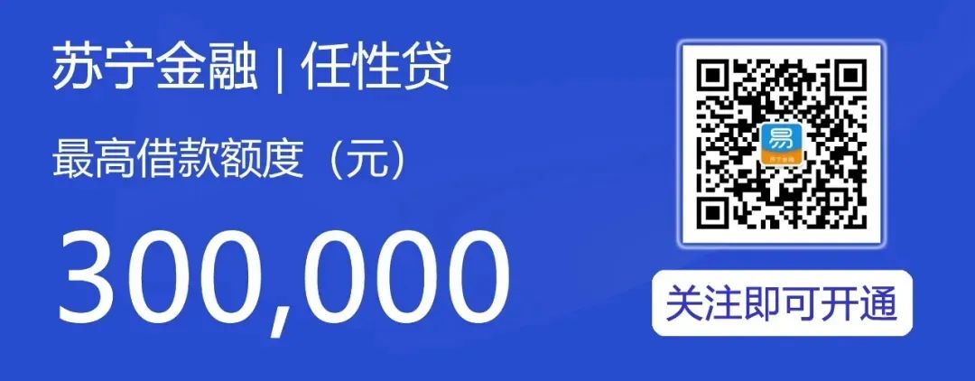 车子的抵押贷款(抵押车子贷款的条件和流程)？ (http://www.qacrysj.cn/) 知识问答 第2张