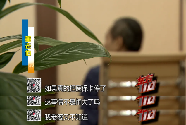 上海私家车抵押(抵押上海私家车多少钱)？ (http://www.qacrysj.cn/) 知识问答 第10张
