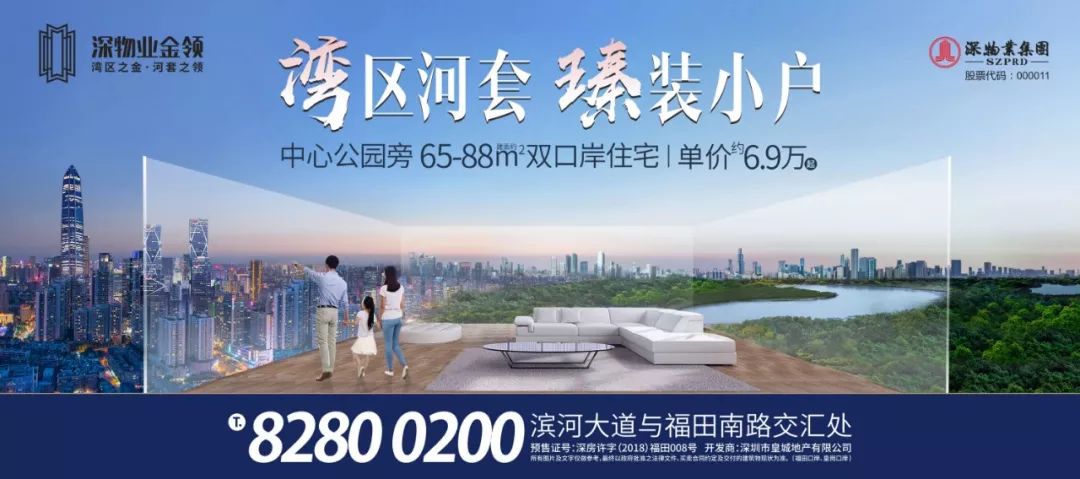 上海私家车抵押(上海抵押车私人抵押)？ (http://www.qacrysj.cn/) 知识问答 第13张