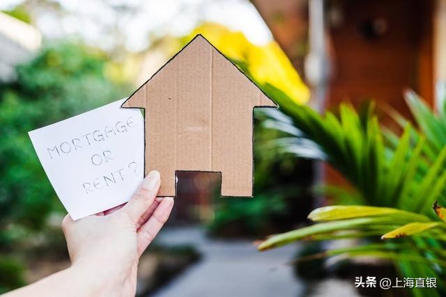 抵押贷款汽车上海(抵押上海贷款汽车怎么贷)？ (http://www.qacrysj.cn/) 知识问答 第3张