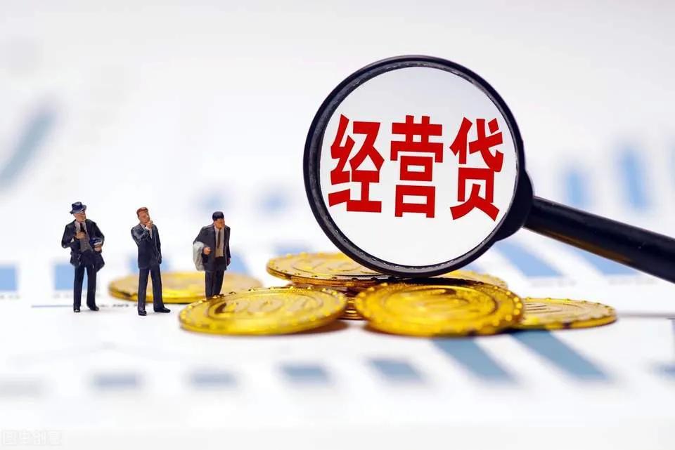 上海汽车抵押贷款办理(上海车子抵押)？ (http://www.qacrysj.cn/) 知识问答 第1张