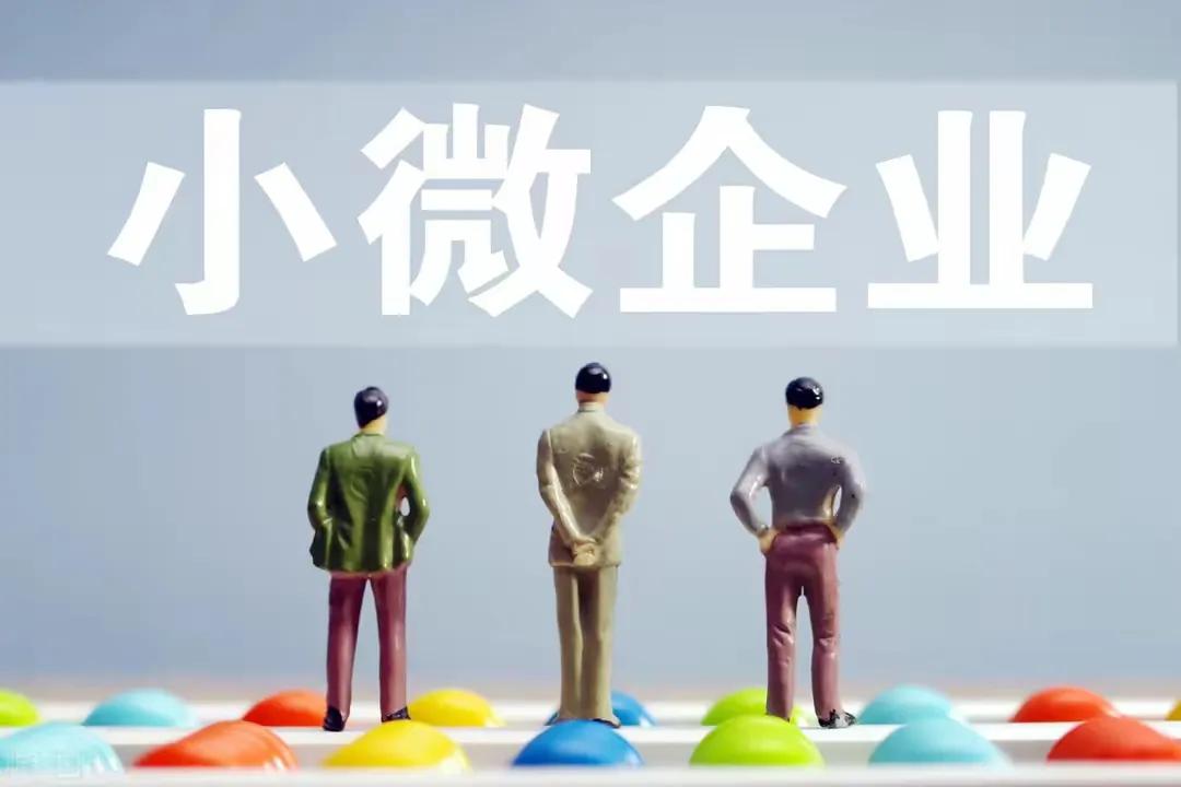 上海汽车抵押贷款办理(上海车子抵押)？ (http://www.qacrysj.cn/) 知识问答 第3张