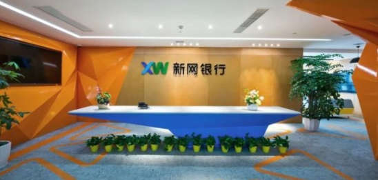 车辆不押车抵押贷款上海(车辆抵押贷款上海)？ (http://www.qacrysj.cn/) 知识问答 第1张