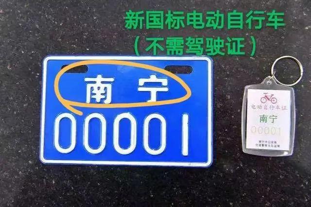 上海抵押车辆抵押贷款(抵押上海贷款车辆流程)？ (http://www.qacrysj.cn/) 知识问答 第6张