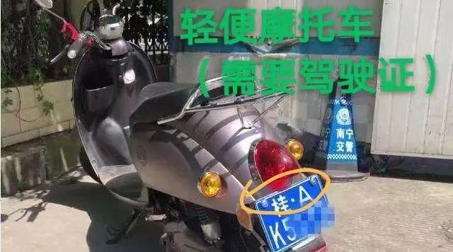 上海抵押车辆抵押贷款(抵押上海贷款车辆流程)？ (http://www.qacrysj.cn/) 知识问答 第7张