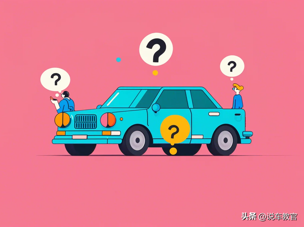 车贷车辆抵押咨询(车辆抵押抵押贷款)？ (http://www.qacrysj.cn/) 知识问答 第5张