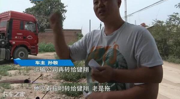 车抵押贷款需要压绿本吗(押车贷款需要绿本吗)？ (http://www.qacrysj.cn/) 知识问答 第3张