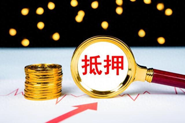 5万车抵押贷款能贷多少(抵押贷款可以买车吗)？ (http://www.qacrysj.cn/) 知识问答 第1张