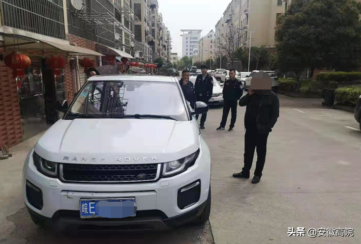 车辆抵押借款给个人(个人抵押车子借款)？ (http://www.qacrysj.cn/) 知识问答 第1张