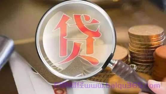 车抵押贷需要注意什么(抵押贷车注意需要注意什么)？ (http://www.qacrysj.cn/) 知识问答 第1张