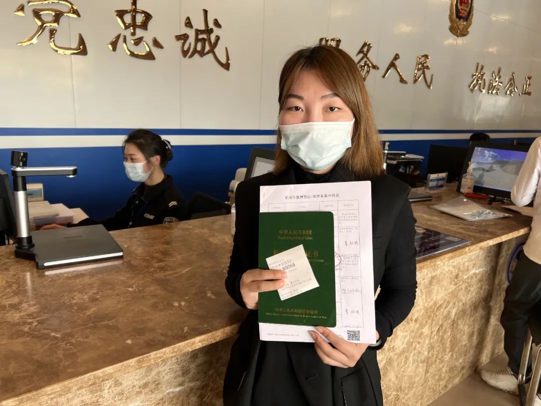 车抵押贷款哪里正规(抵押正规贷款车可靠吗)？ (http://www.qacrysj.cn/) 知识问答 第6张