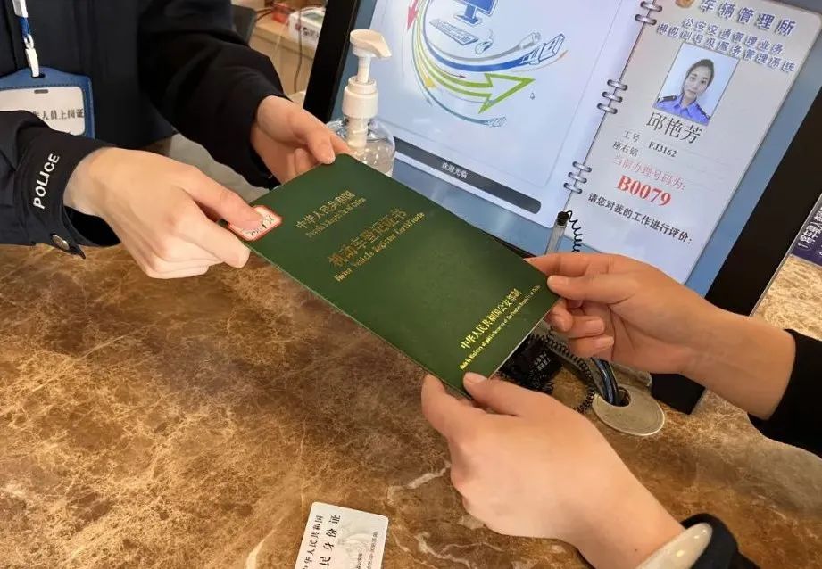 车抵押贷款哪里正规(抵押正规贷款车可靠吗)？ (http://www.qacrysj.cn/) 知识问答 第13张