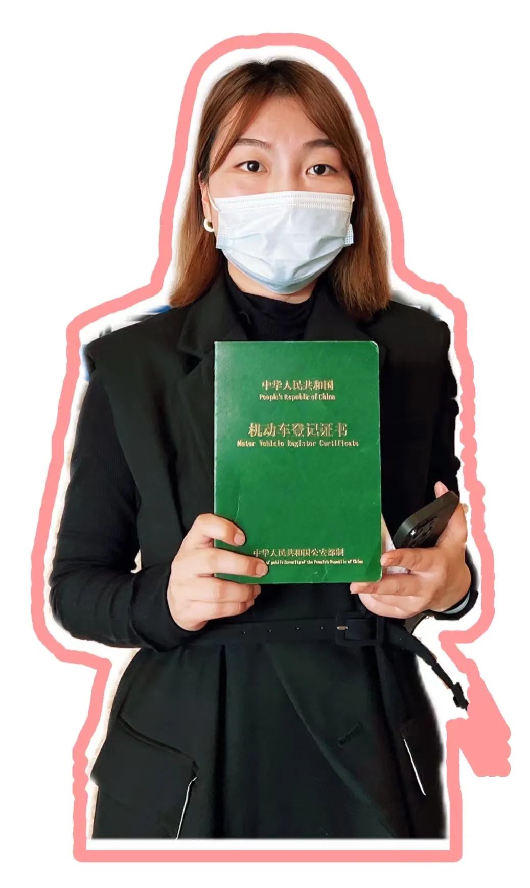 车抵押贷款哪里正规(抵押正规贷款车可靠吗)？ (http://www.qacrysj.cn/) 知识问答 第3张