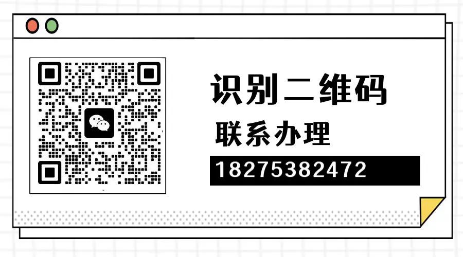 车抵押贷款解除抵押有费用吗(车子抵押贷款解除)？ (http://www.qacrysj.cn/) 知识问答 第2张