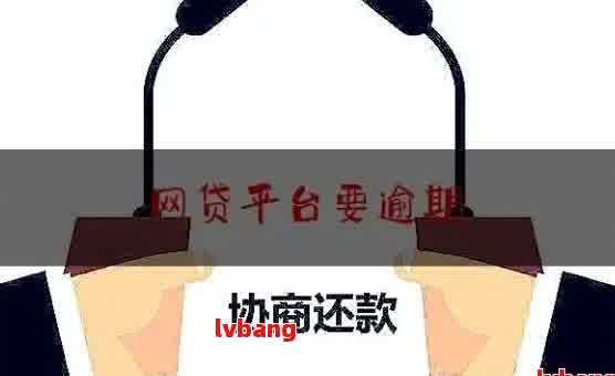 车抵押贷款平台有(有哪些抵押车贷公司正规的)？ (http://www.qacrysj.cn/) 知识问答 第3张