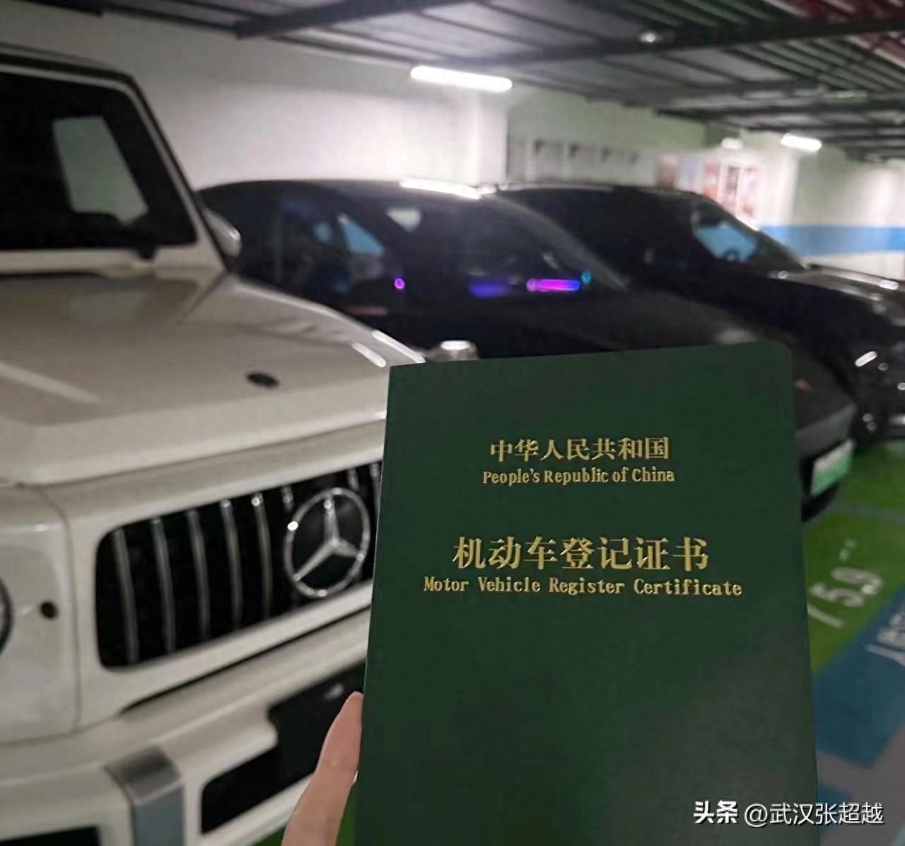 抵押车贷款哪家正规(抵押车贷款平台哪个好)？ (http://www.qacrysj.cn/) 知识问答 第1张