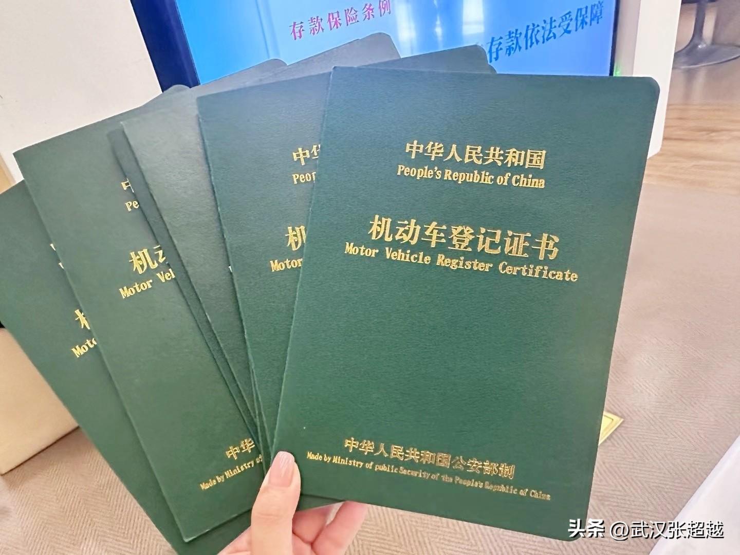 抵押车贷款哪家正规(抵押车贷款平台哪个好)？ (http://www.qacrysj.cn/) 知识问答 第2张