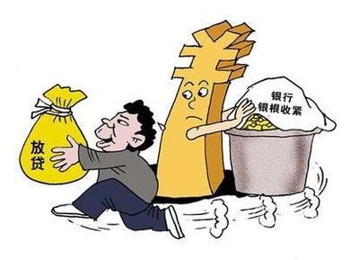 车抵押贷款去哪里贷(抵押车贷款麻烦吗)？ (http://www.qacrysj.cn/) 知识问答 第2张