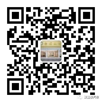 车辆抵押贷款车被开走(抵押贷款车辆车开走违法吗)？ (http://www.qacrysj.cn/) 知识问答 第3张