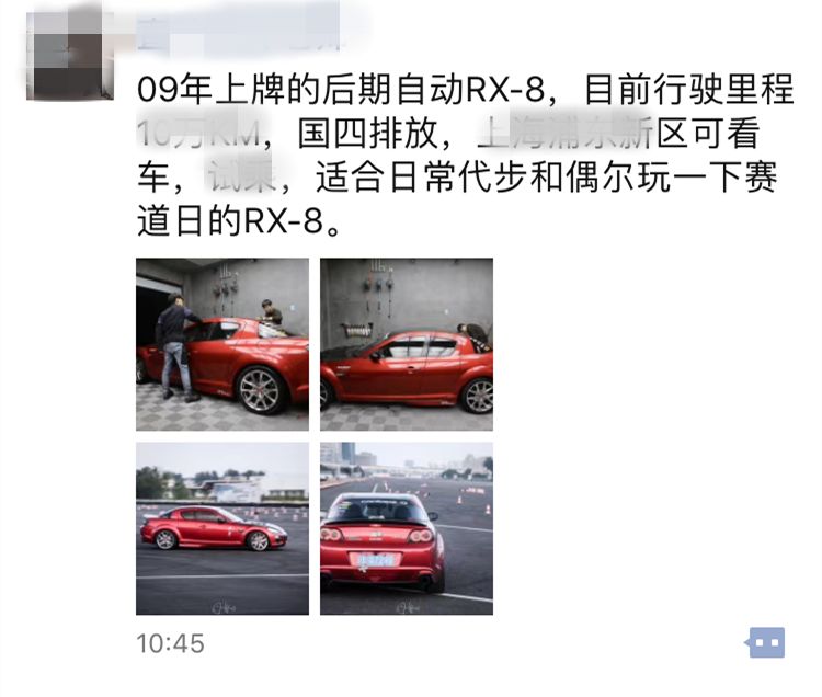 抵押车贷款压绿本(车抵贷压绿本吗)？ (http://www.qacrysj.cn/) 知识问答 第1张
