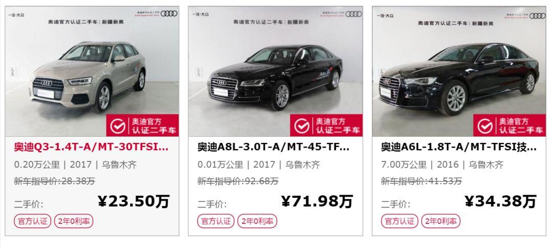 抵押车贷款压绿本(车抵贷压绿本吗)？ (http://www.qacrysj.cn/) 知识问答 第4张