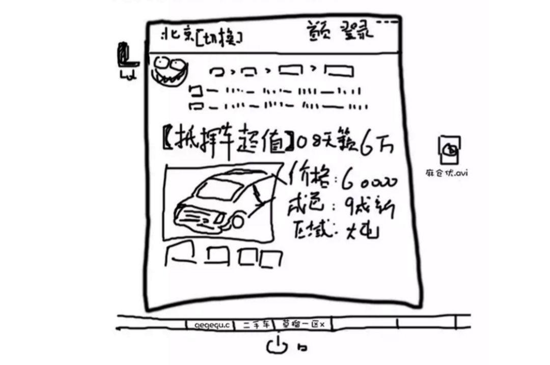 抵押车贷款压绿本(车抵贷压绿本吗)？ (http://www.qacrysj.cn/) 知识问答 第7张