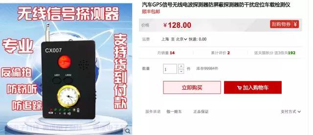 抵押车贷款压绿本(车抵贷压绿本吗)？ (http://www.qacrysj.cn/) 知识问答 第10张