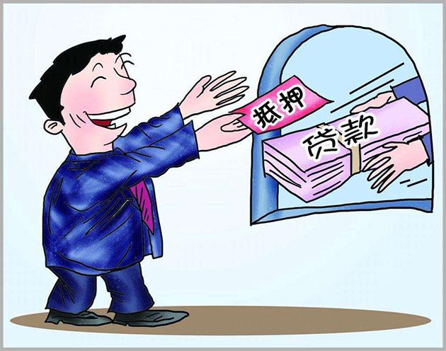 车抵押贷款好做吗(抵押贷款车需要什么手续)？ (http://www.qacrysj.cn/) 知识问答 第7张
