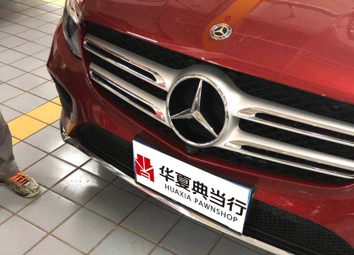 车抵押贷款压绿本不过户(车辆抵押绿本贷款会被过户吗)？ (http://www.qacrysj.cn/) 知识问答 第1张