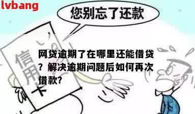 汽车抵押贷借钱(抵押贷汽车借钱可以吗)？ (http://www.qacrysj.cn/) 知识问答 第1张