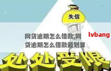汽车抵押贷借钱(抵押贷汽车借钱可以吗)？ (http://www.qacrysj.cn/) 知识问答 第2张