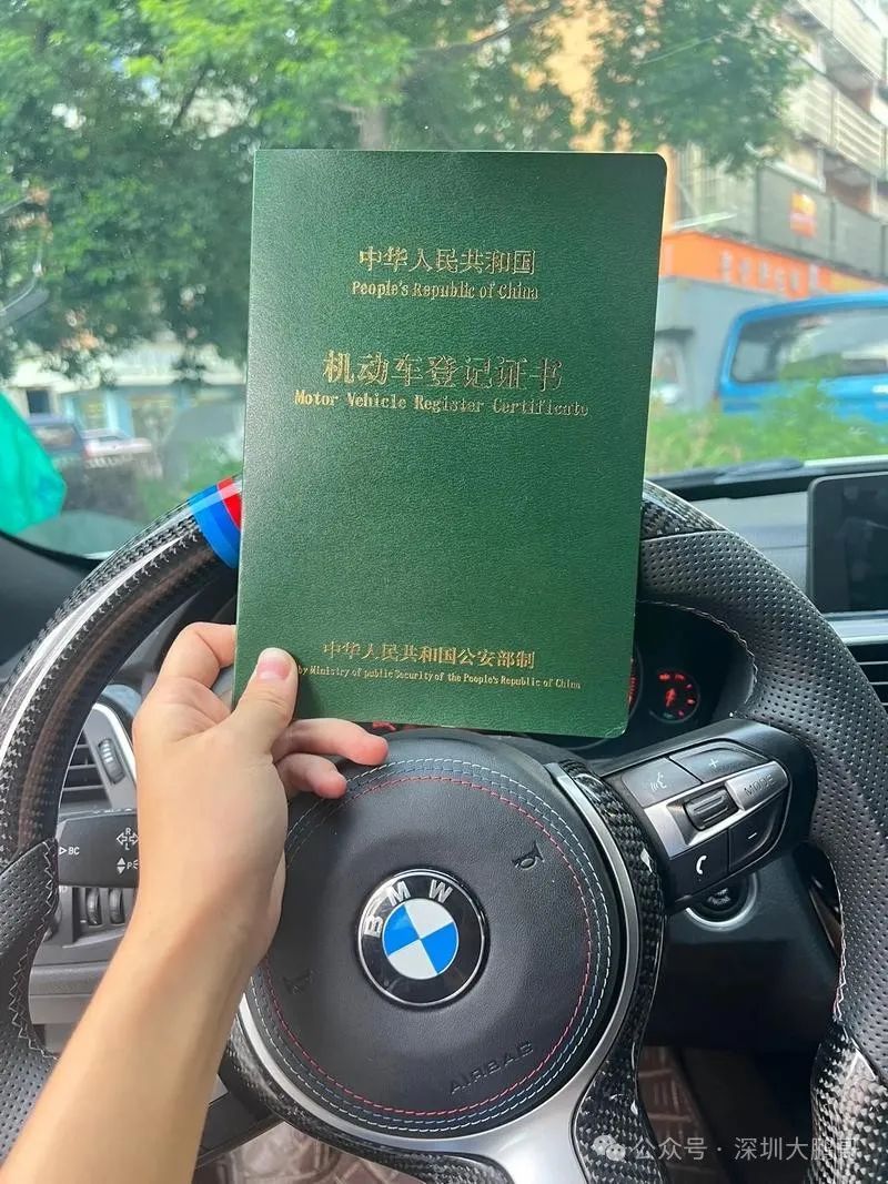 车辆贷款抵押在哪儿办(抵押车贷款麻烦吗)？ (http://www.qacrysj.cn/) 知识问答 第2张