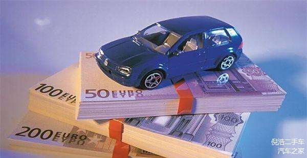 押车的车辆抵押贷款(抵押贷款汽车)？ (http://www.qacrysj.cn/) 知识问答 第1张