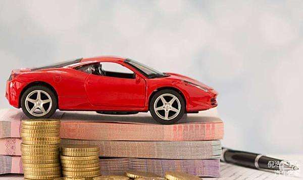 押车的车辆抵押贷款(抵押贷款汽车)？ (http://www.qacrysj.cn/) 知识问答 第2张