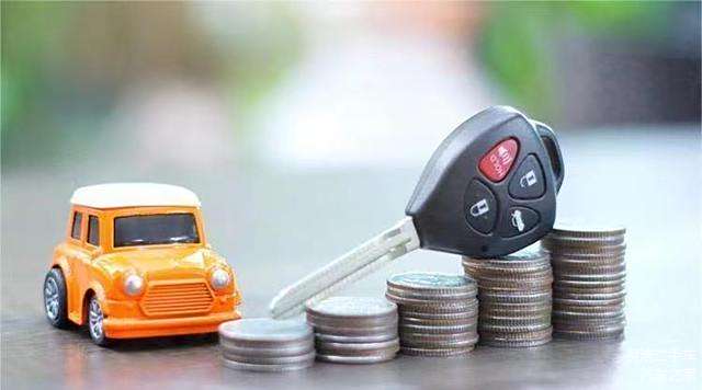 押车的车辆抵押贷款(抵押贷款汽车)？ (http://www.qacrysj.cn/) 知识问答 第3张