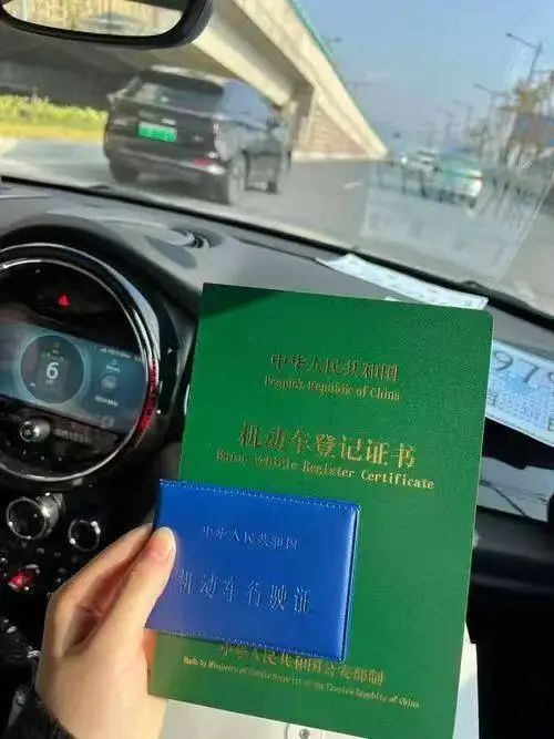 车抵押可以贷款多久(抵押贷款车可以过户吗)？ (http://www.qacrysj.cn/) 知识问答 第3张
