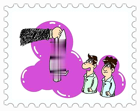 车辆绿本可以抵押贷款吗(抵押贷款车辆绿本可以过户吗)？ (http://www.qacrysj.cn/) 知识问答 第1张