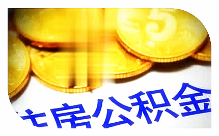 车辆绿本可以抵押贷款吗(抵押贷款车辆绿本可以过户吗)？ (http://www.qacrysj.cn/) 知识问答 第4张