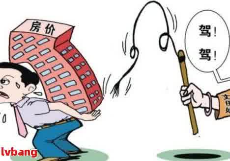车抵押贷款可信吗(抵押贷款车能买吗)？ (http://www.qacrysj.cn/) 知识问答 第1张