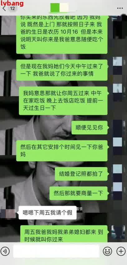 车抵押贷款可信吗(抵押贷款车能买吗)？ (http://www.qacrysj.cn/) 知识问答 第3张